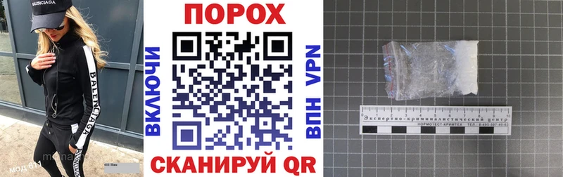 АМФ VHQ Смоленск