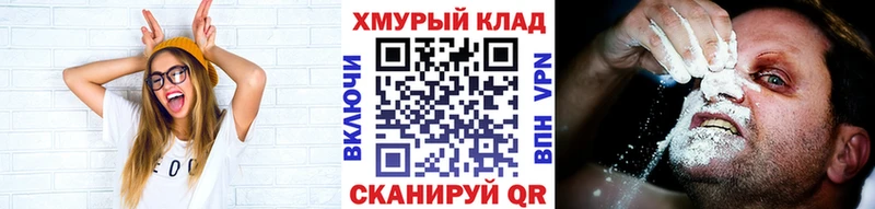 ГЕРОИН афганец  наркота  Смоленск 