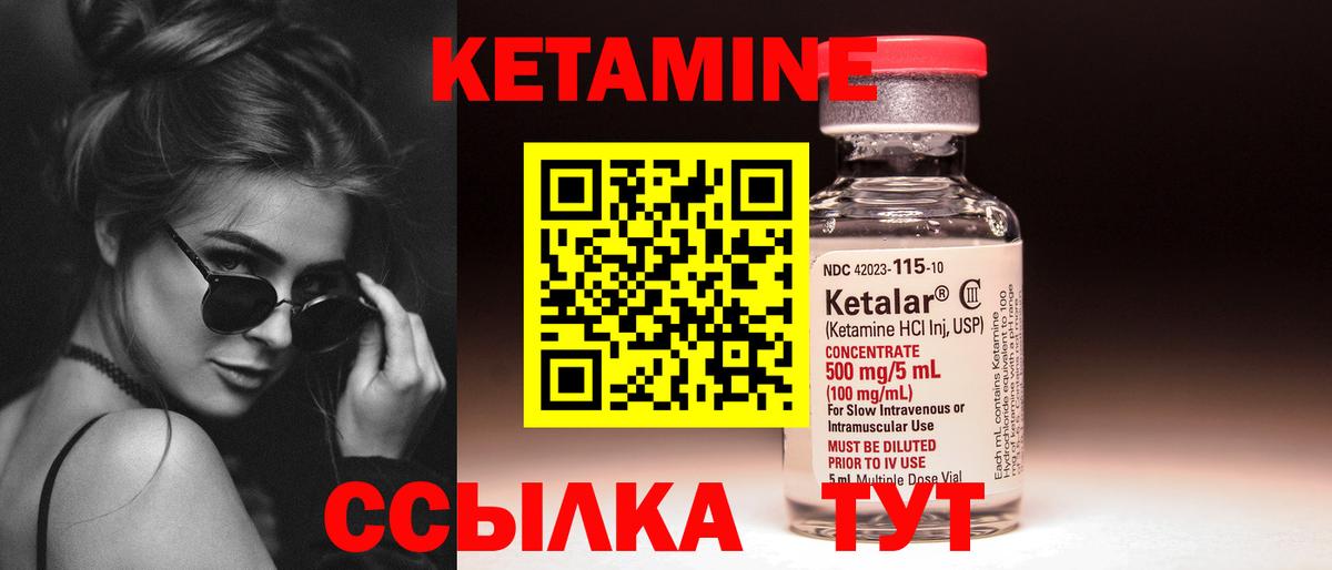 Мефедрон кристаллы  Alpha-PVP СОЛЬ   Вход с VPN  Гашиш  Codein  ГАШ  Смоленск  COCAIN  МЕТАМФЕТАМИН  Марихуана 