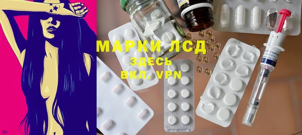 ALPHA-PVP Наволоки