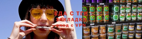 COCAINE Абинск