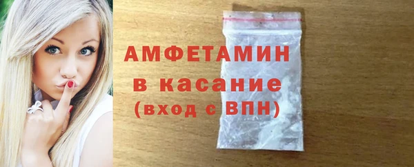 mdpv Нея