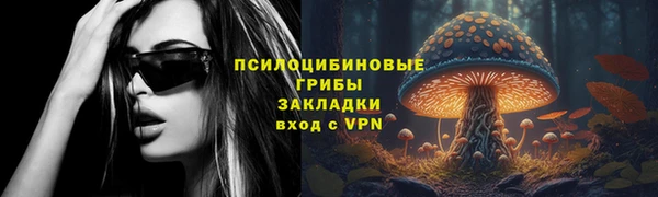 мефедрон VHQ Абдулино
