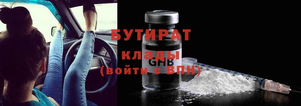 ALPHA-PVP Наволоки