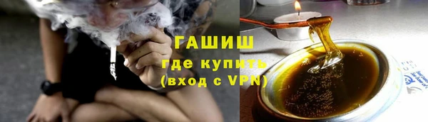 Альфа ПВП Надым