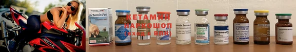Альфа ПВП Надым