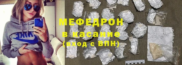 jwh Навашино