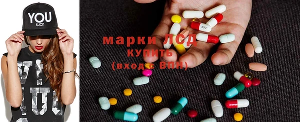 jwh Навашино