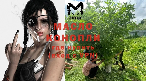 кристаллы Абаза
