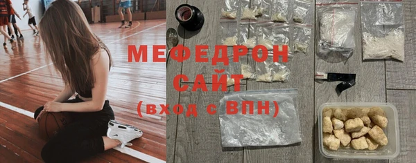 Альфа ПВП Надым