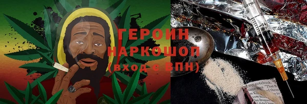 скорость Карталы