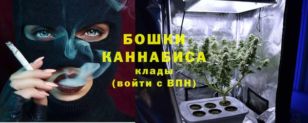 мефедрон VHQ Абдулино