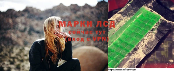 Альфа ПВП Надым