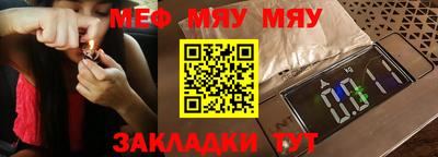 кокаин перу Усть-Джегута