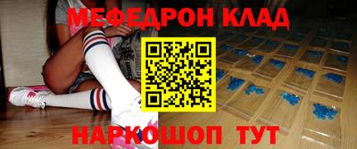 кокаин перу Усть-Джегута