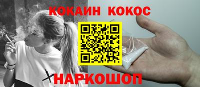 сатива Усть-Илимск