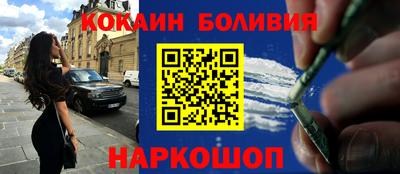 сатива Усть-Илимск