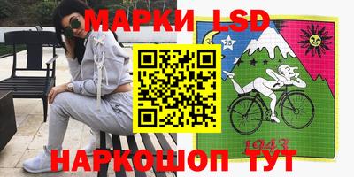 кокаин перу Усть-Джегута