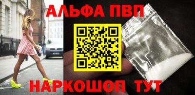 кокаин перу Усть-Джегута