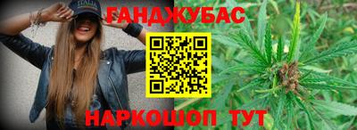 кокаин перу Усть-Джегута