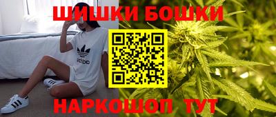 сатива Усть-Илимск