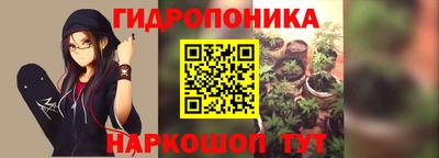 меф Уссурийск