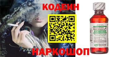 сатива Усть-Илимск