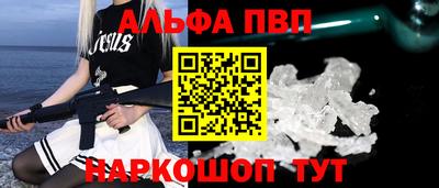 кокаин перу Усть-Джегута