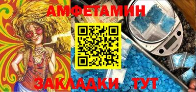 кокаин перу Усть-Джегута