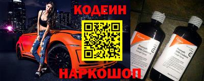 сатива Усть-Илимск