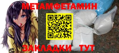 кокаин перу Усть-Джегута