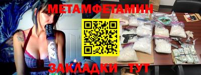 кокаин перу Усть-Джегута