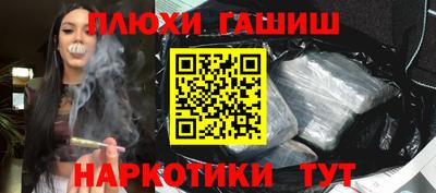 кокаин перу Усть-Джегута