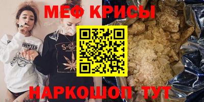 кокаин перу Усть-Джегута