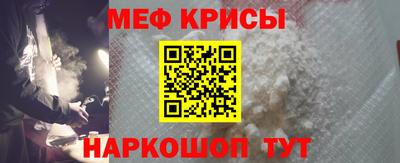 кокаин перу Усть-Джегута